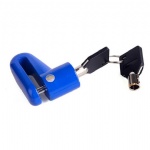 AJF New mini motorcycle disk lock